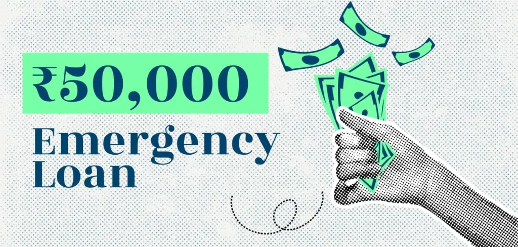 Rs 50,000 Emergency Loan: Key steps to apply online