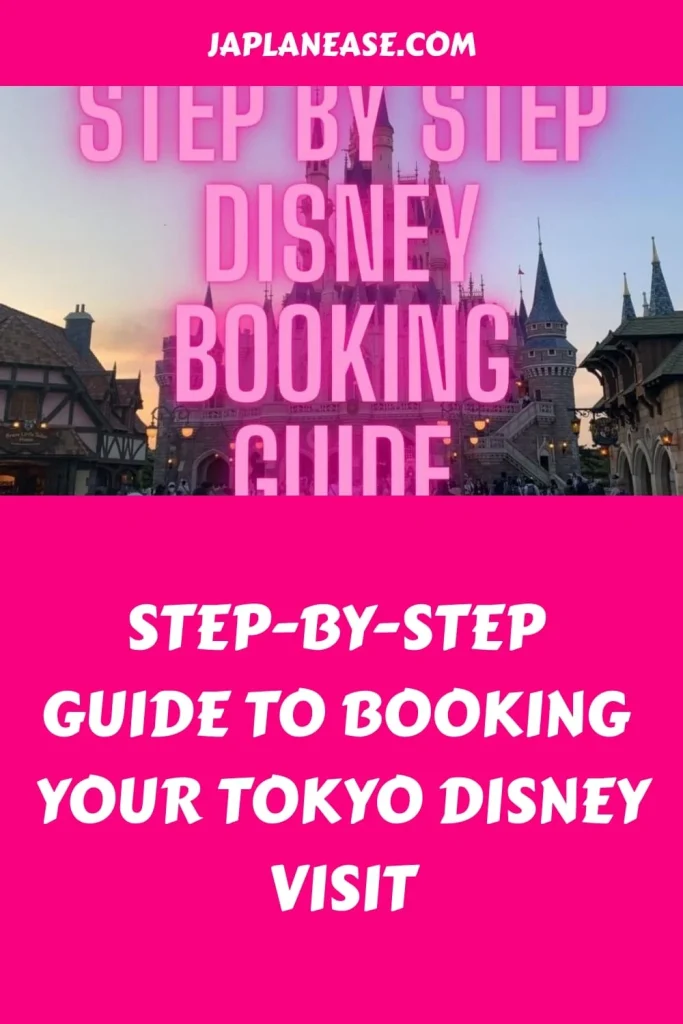 Booking Your Disney Hotel: A Step-by-Step Guide