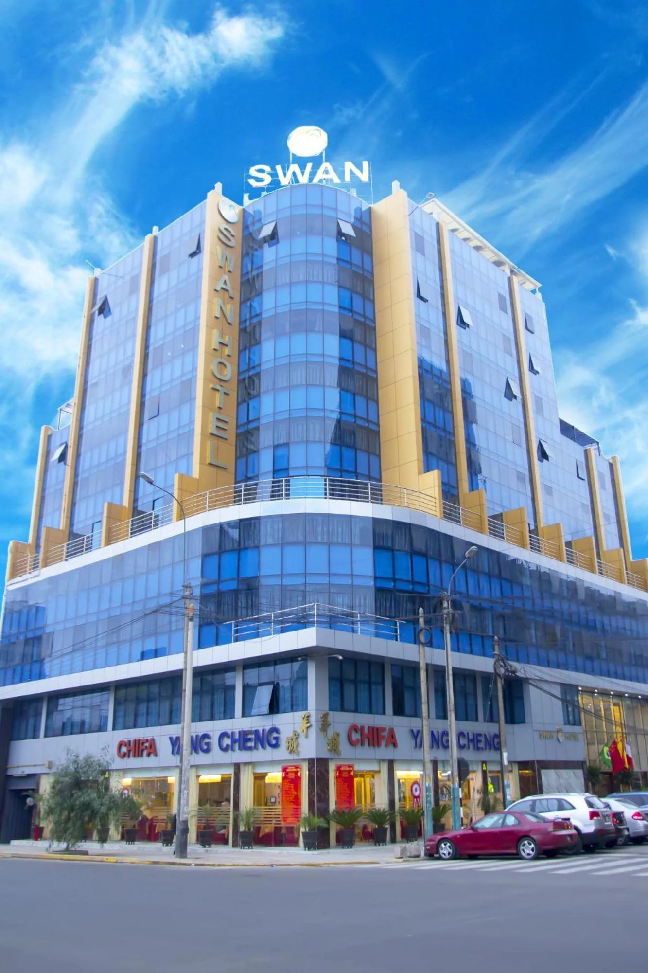 Kelebihan Swan Hotel Booking