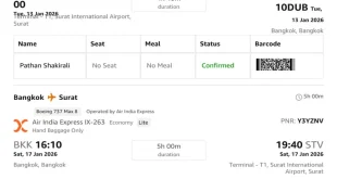 Air India Express Flight Booking Process
